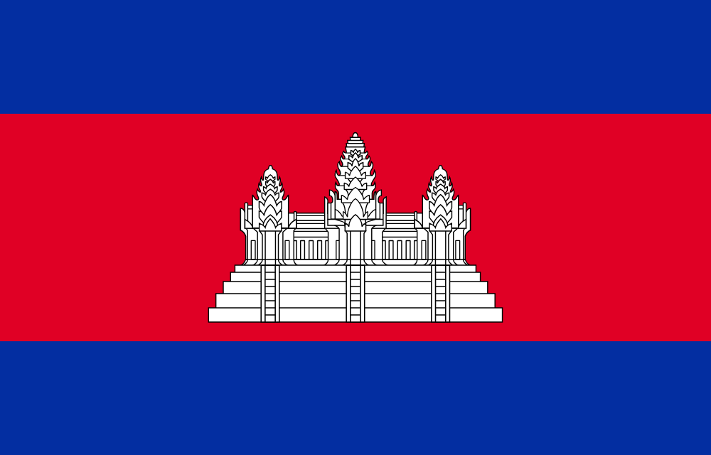 Khmer
